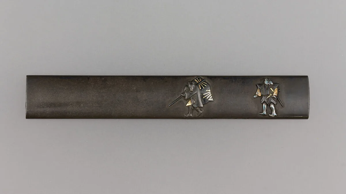 Knife Handle (Kozuka) — Marukawa Hiroyoshi