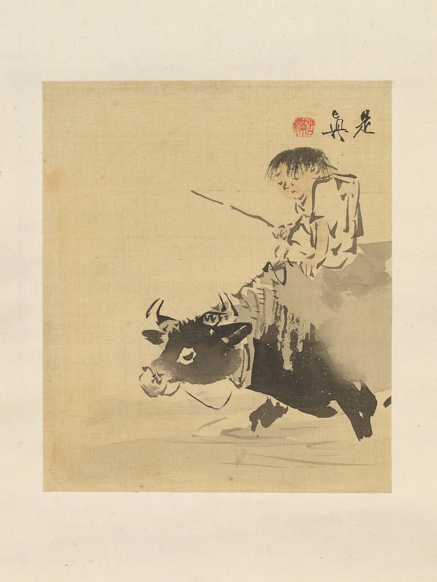 Untitled — Shibata Zeshin