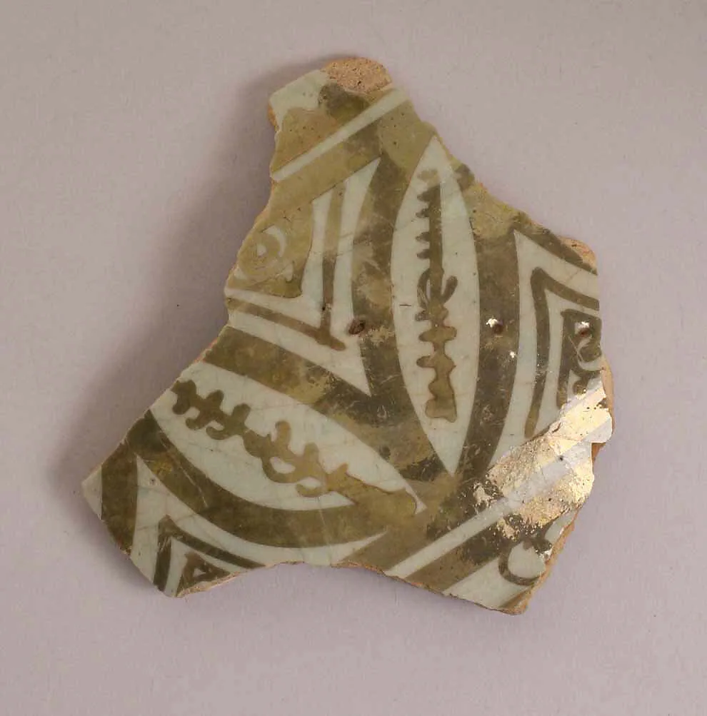 Fragment — Unknown