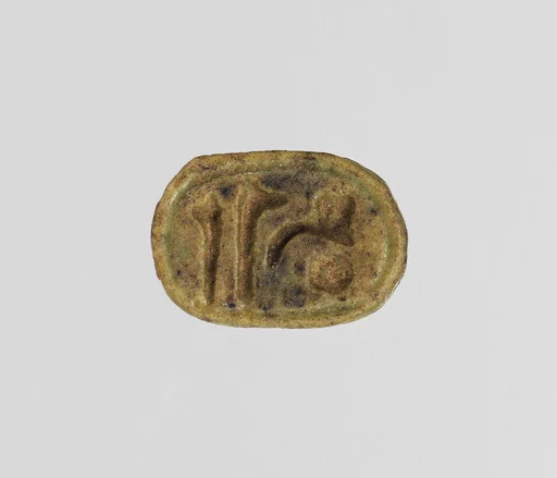Scarab