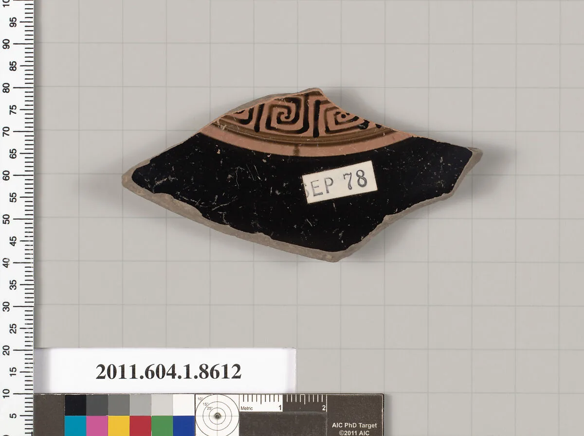 Terracotta fragment of a stemless kylix (drinking cup) — Unknown