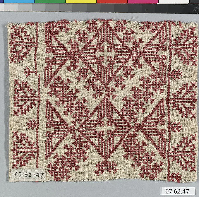 Fragment — Unknown
