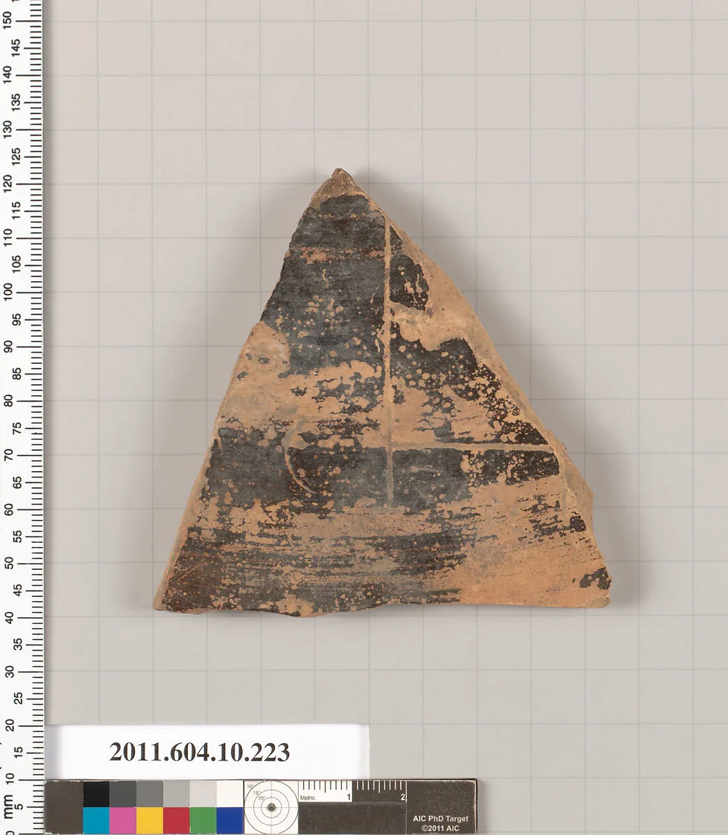Terracotta fragment of a closed shape — Unknown
