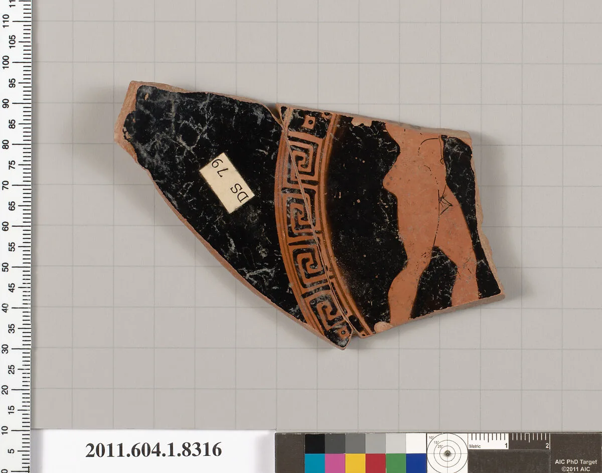 Terracotta fragment of a kylix (drinking cup) — Unknown