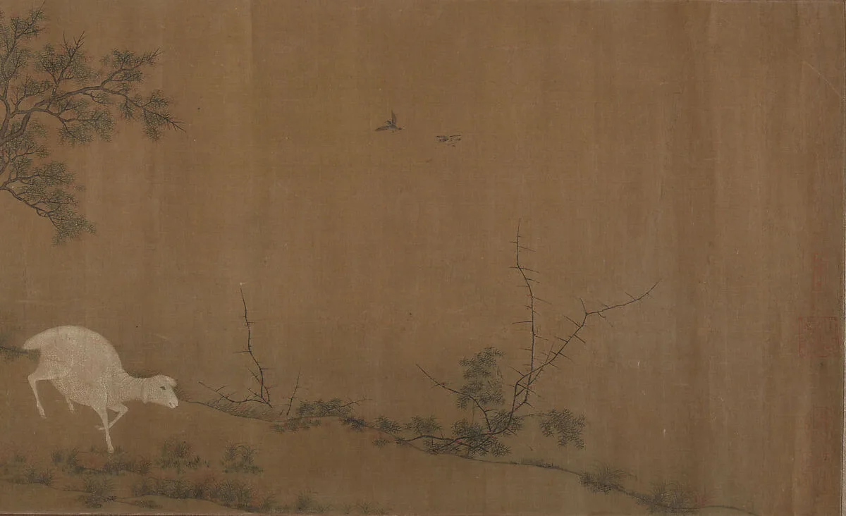 清 佚名 群羊圖卷絹本設色|Landscape with goats — Unidentified artist