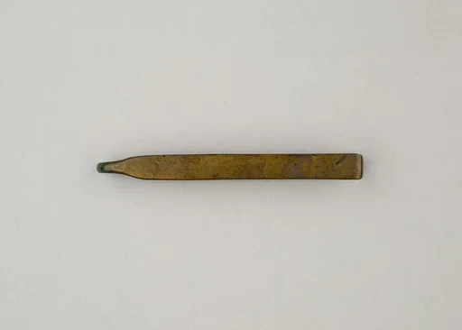 Tweezers