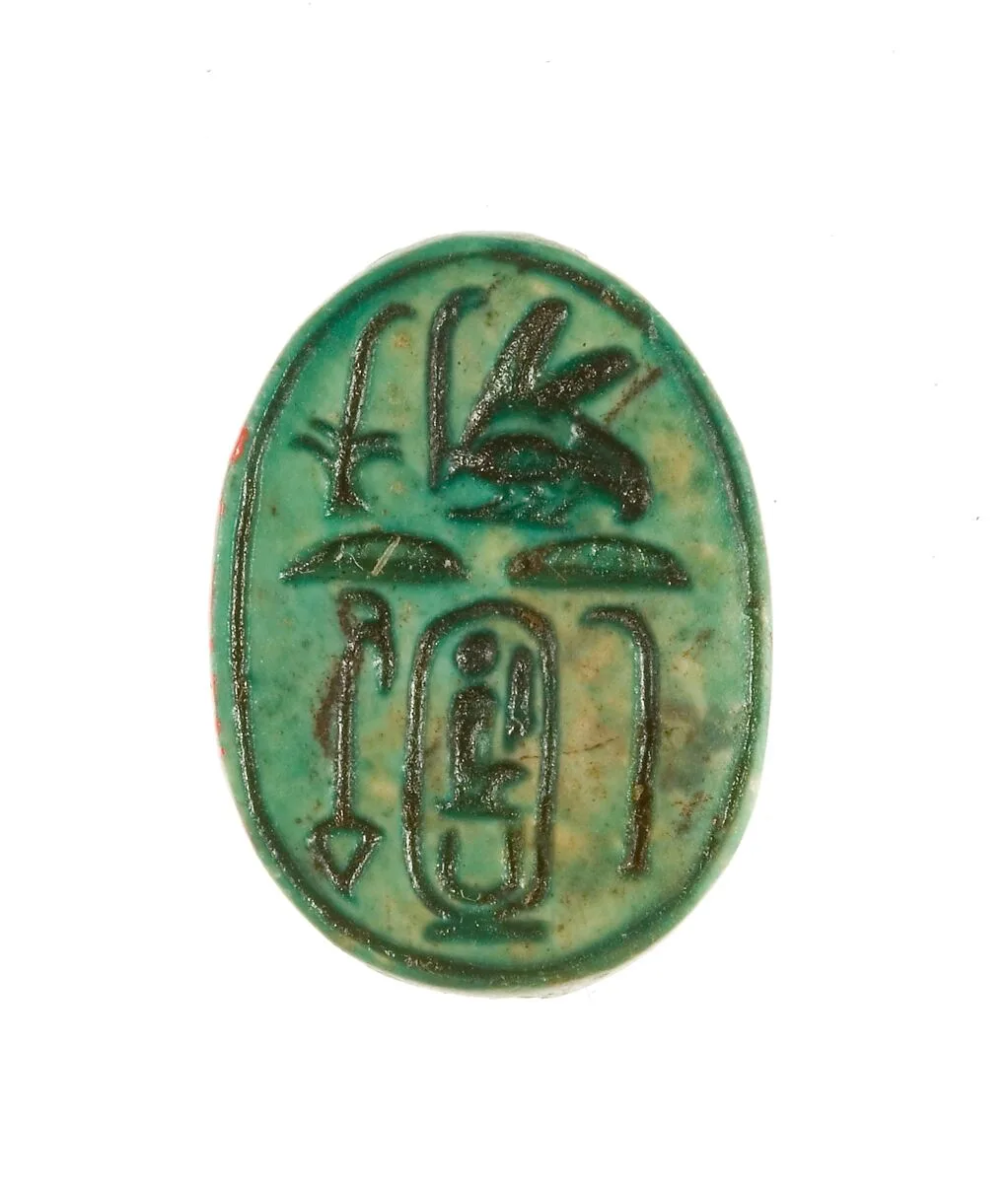 Scarab Inscribed King of Upper and Lower Egypt Maatkare, Having Dominion — Unknown