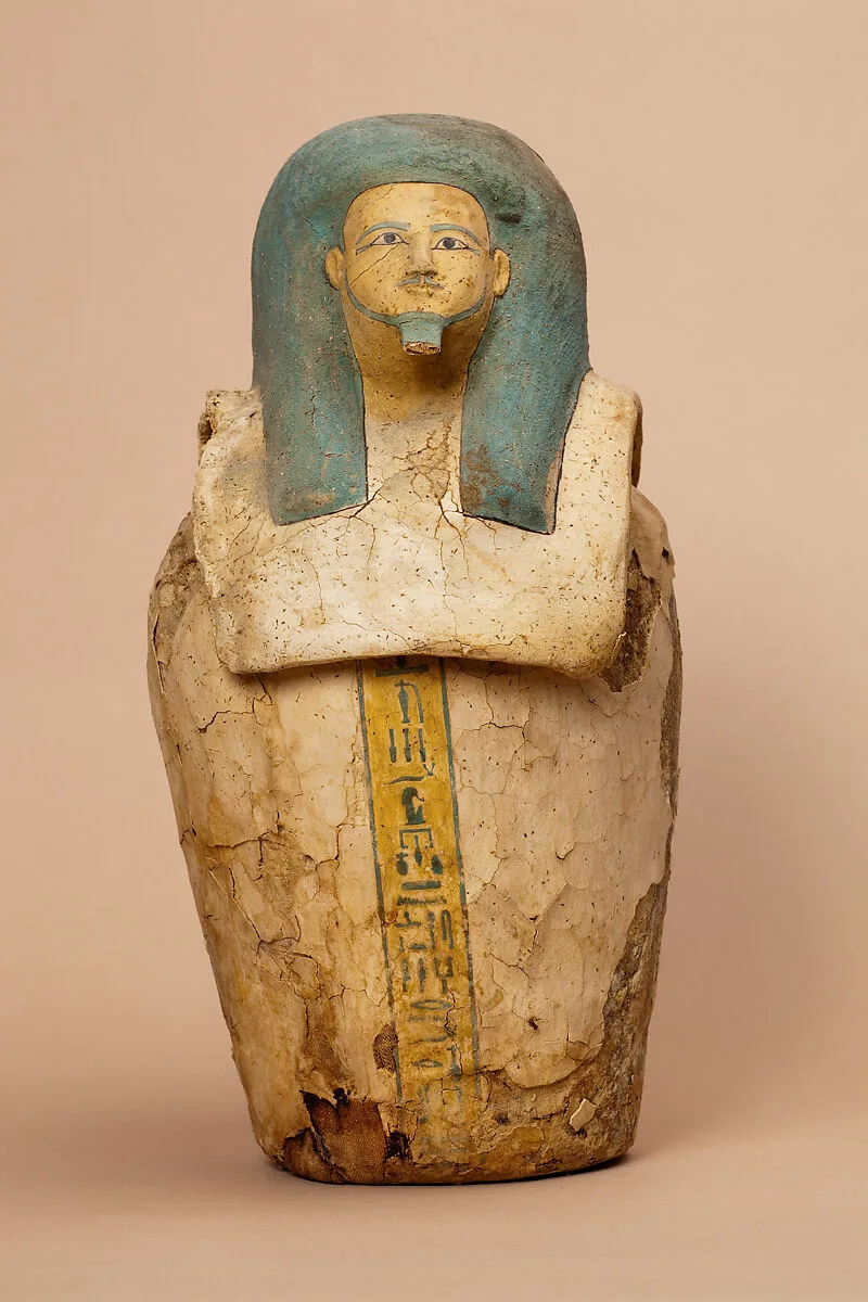 Canopic jar of Kay — Unknown