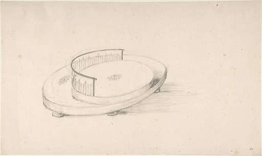 Design for an Oval Serving Dish with Circular Raised Platform