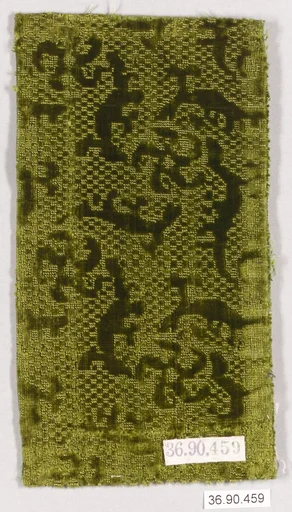 Piece