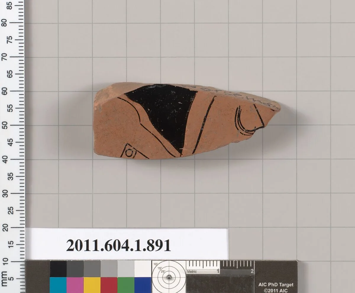 Terracotta fragment of a kylix (drinking cup) — Unknown