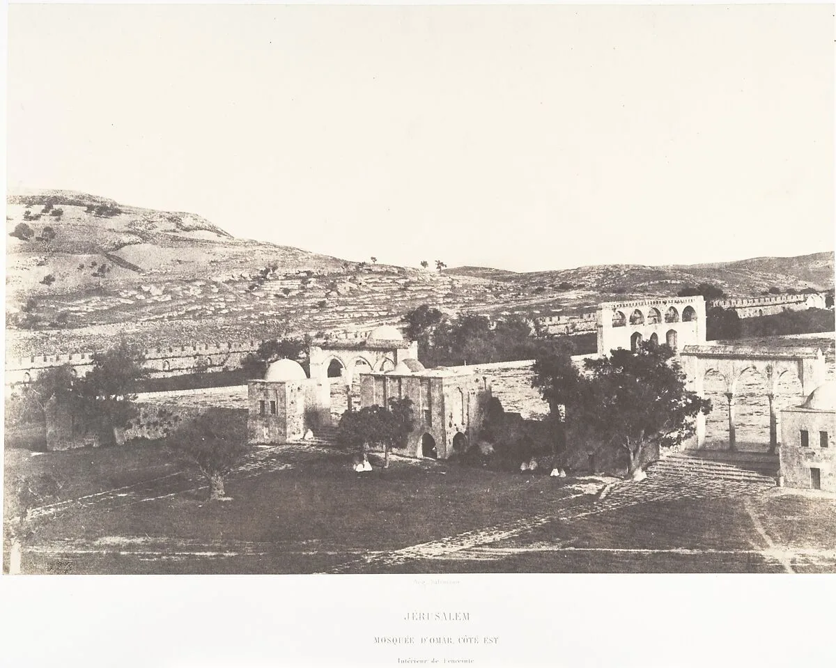 Jérusalem, Mosquée d'Omar, côté Est, Intérieur de l'enceinte, 2 — Auguste Salzmann|Imprimerie photographique de Blanquart-Évrard, à Lille