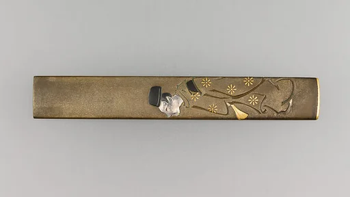 Kninfe Handle (Kozuka)