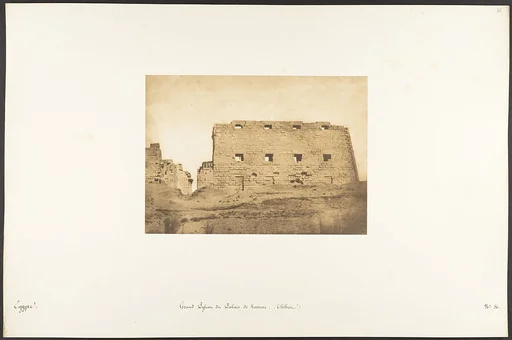 Grand Pylone du Palais de Karnac, Thèbes