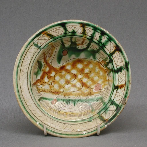Bowl