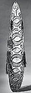 Shield
