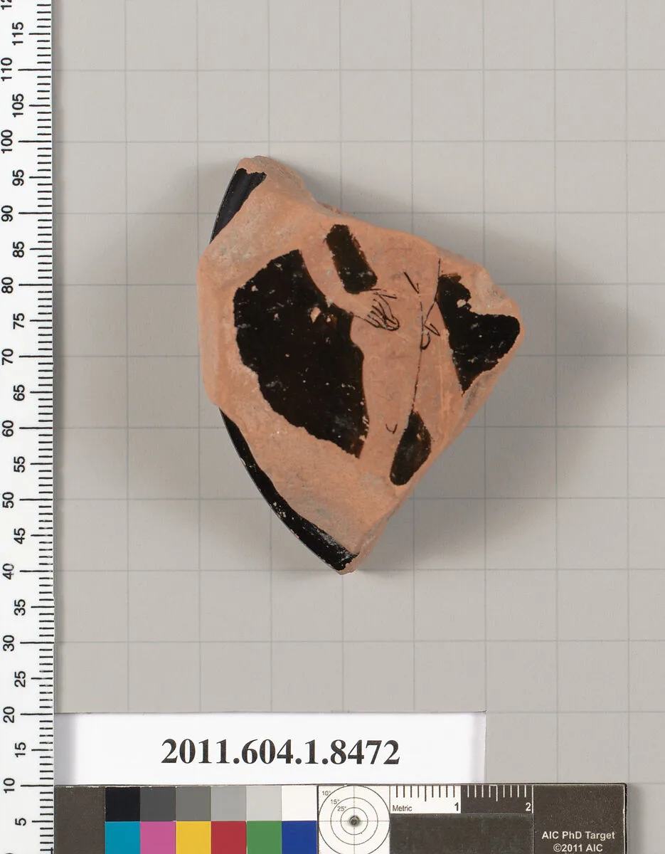 Terracotta fragment of a stemless kylix (drinking cup) — Unknown