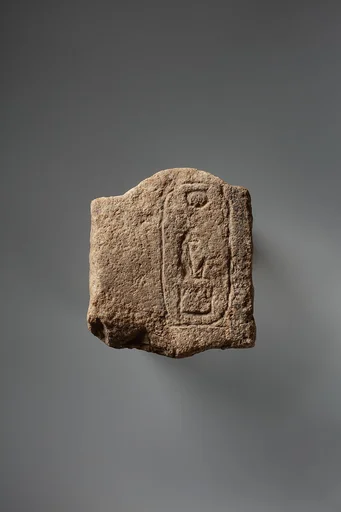Inscribed Stone from Hatshepsut's Valley Temple