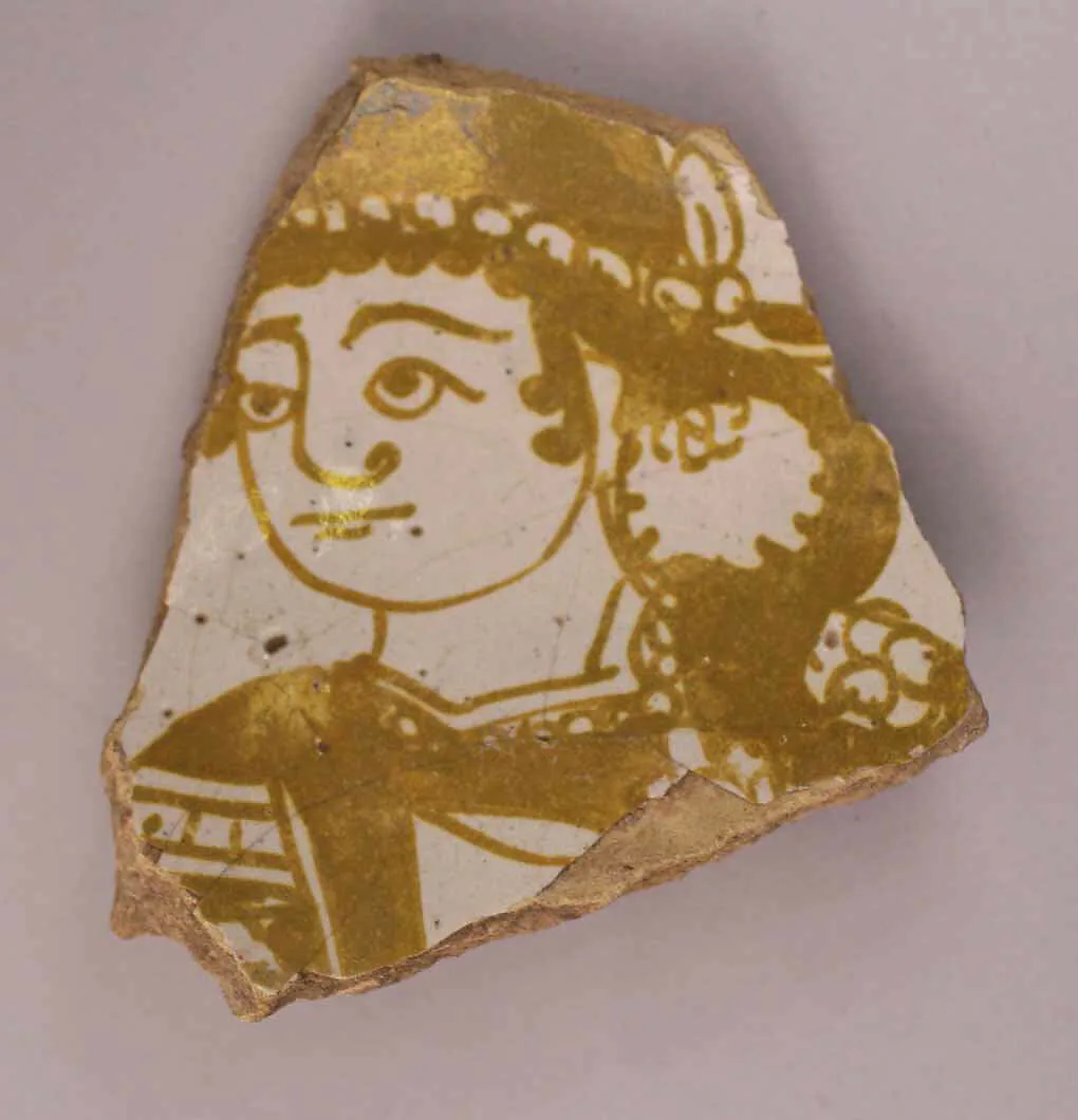 Ceramic Fragment — Unknown
