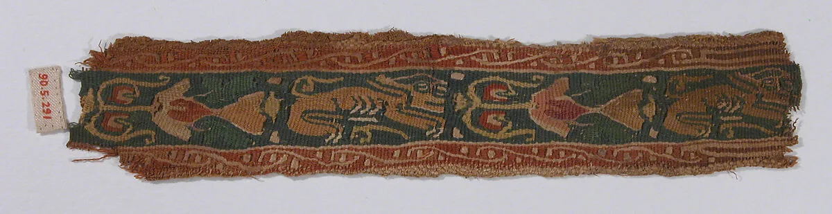 Fragment of a Shoulder Band — Unknown