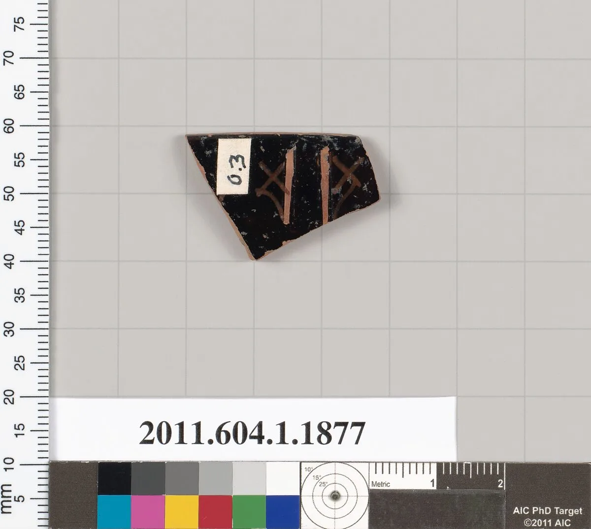 Terracotta rim fragment of a kylix (drinking cup) — Unknown