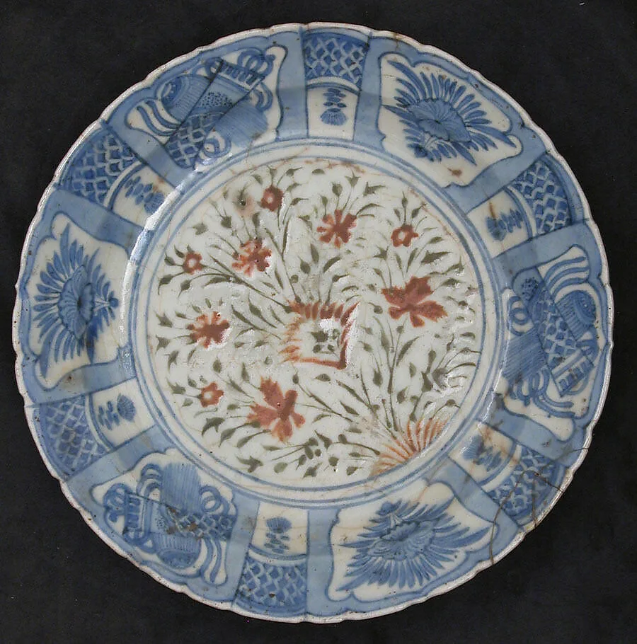 Dish — Unknown