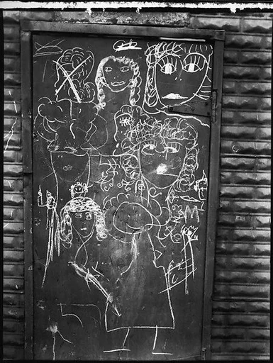 [Graffiti on Door, Christopher Street, New York City]