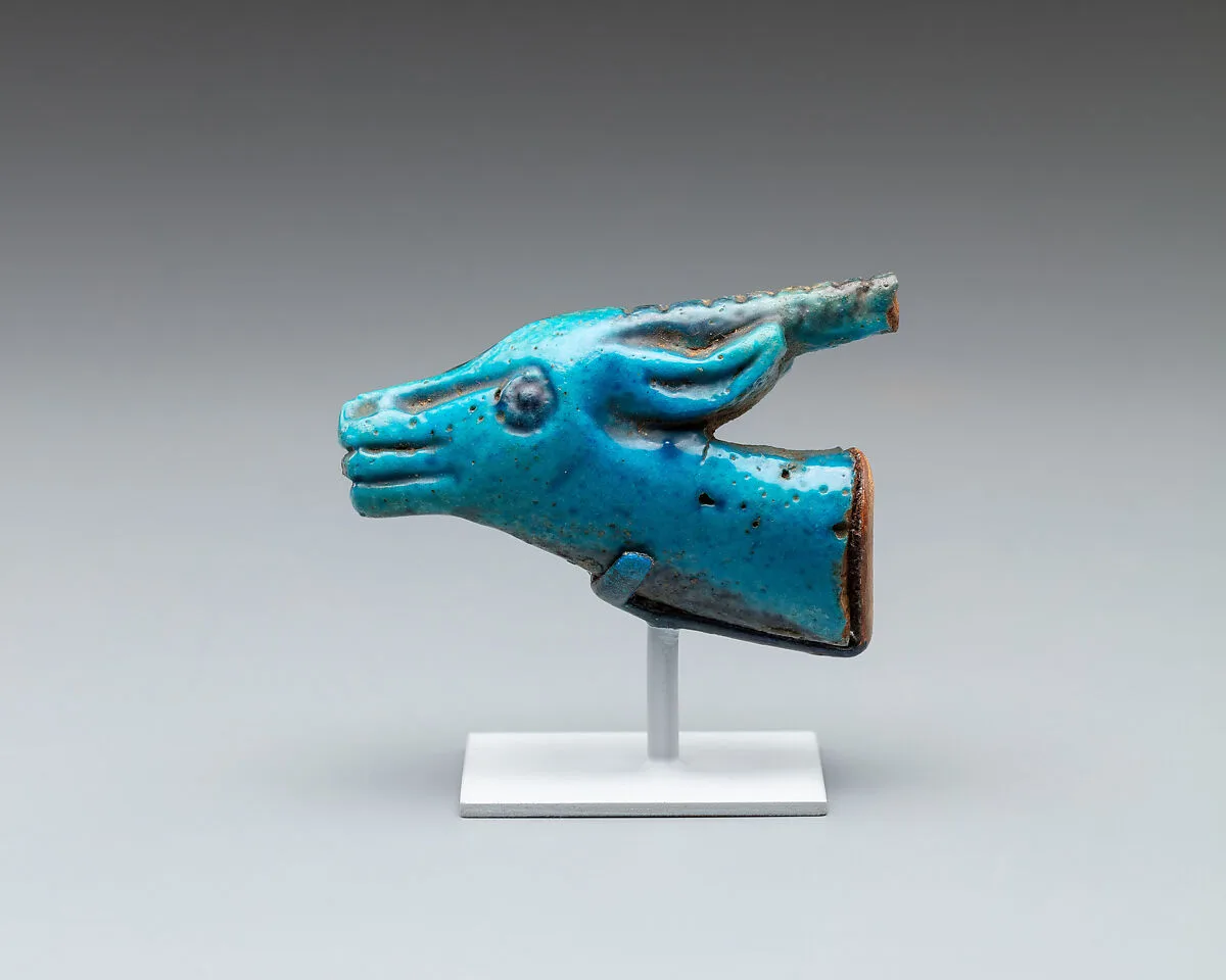 Fragmentary Head of an Oryx — Unknown