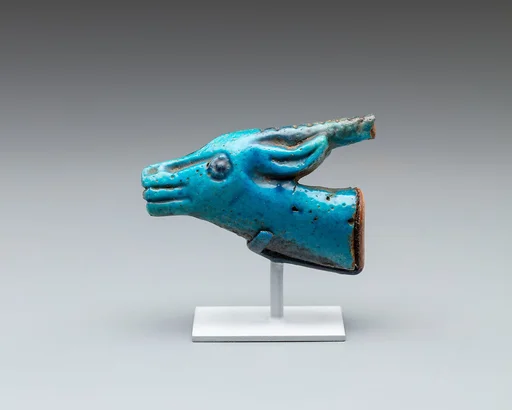 Fragmentary Head of an Oryx