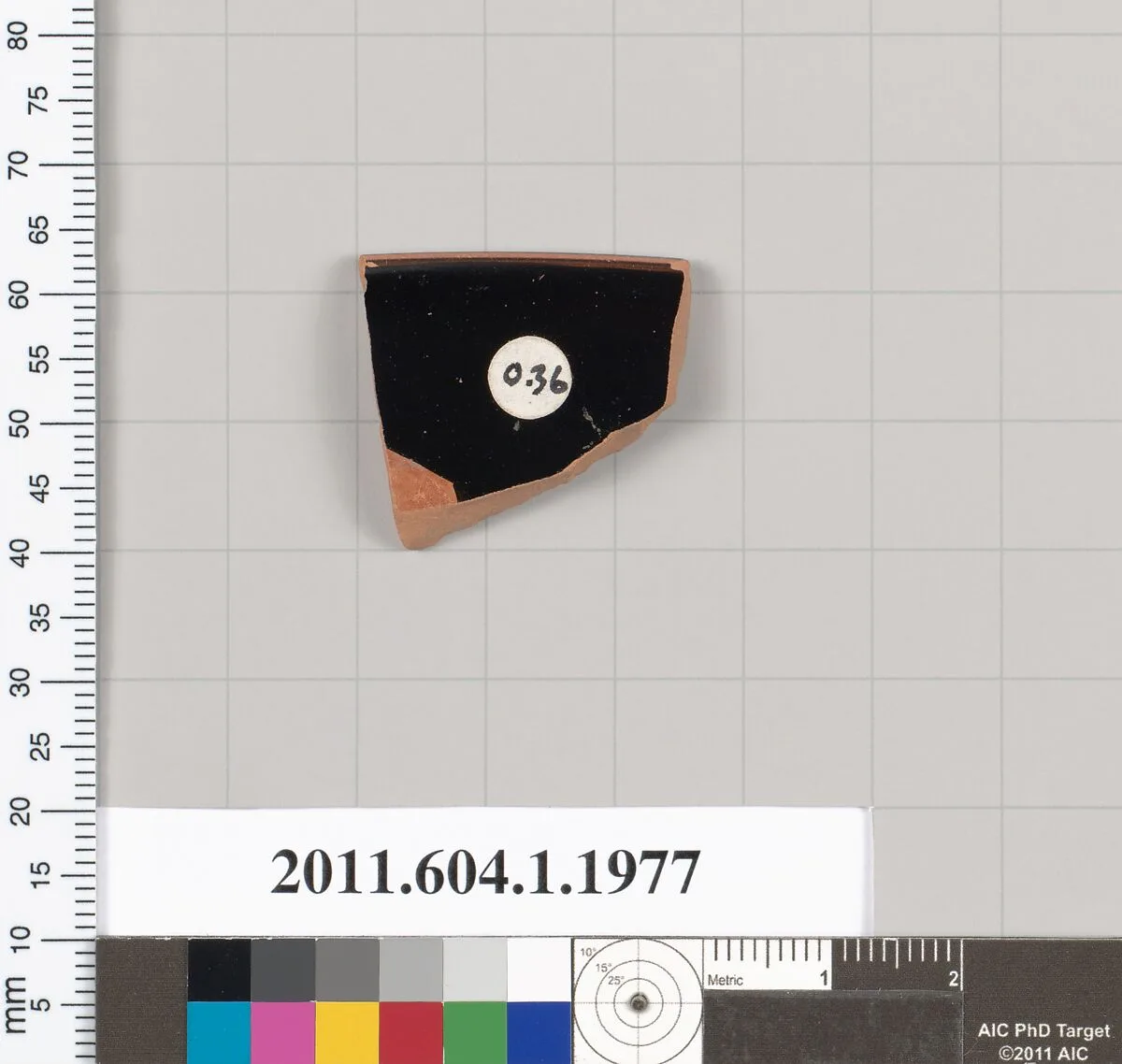 Terracotta rim fragment of a kylix (drinking cup) — Unknown