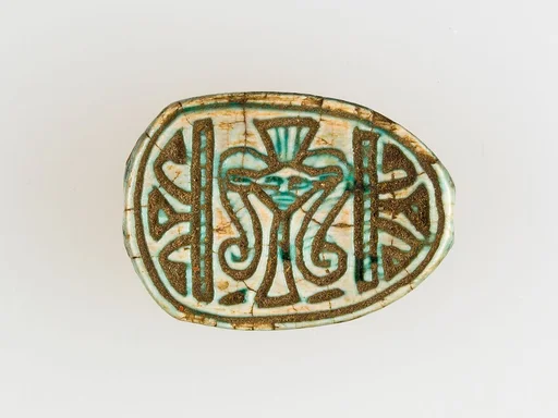 Scarab with Hathor emblem