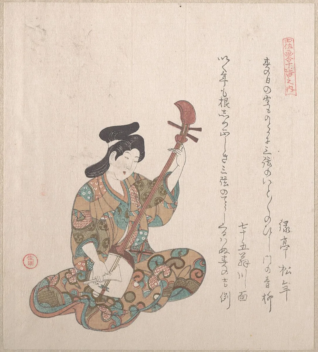 Untitled — Kubo Shunman