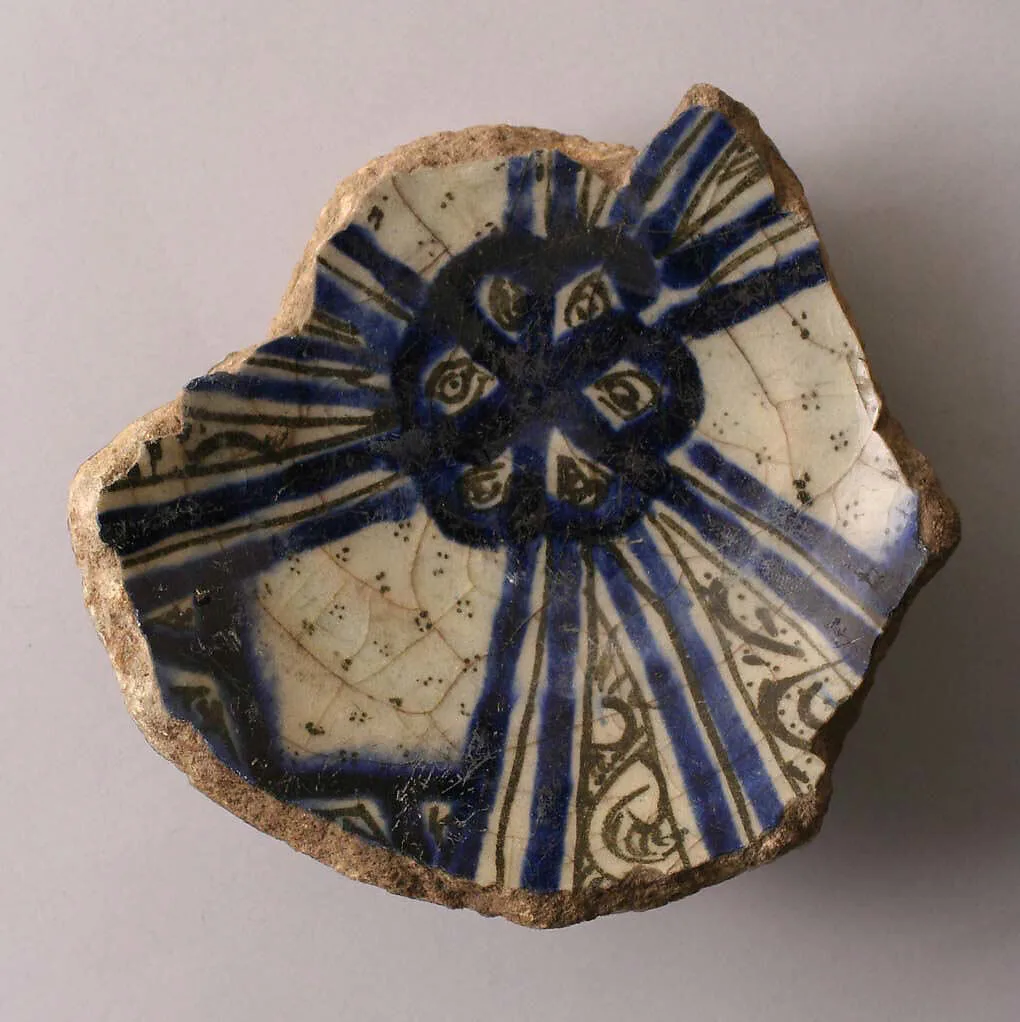 Fragment of a Dish — Unknown