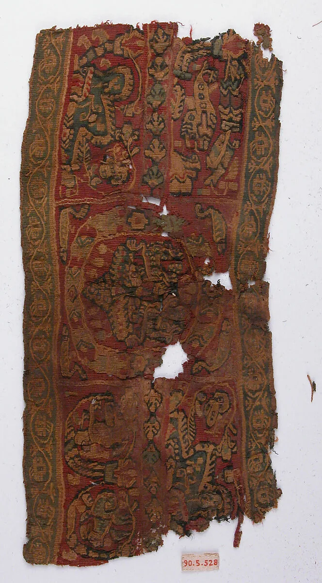 Fragment of a Sleeve — Unknown