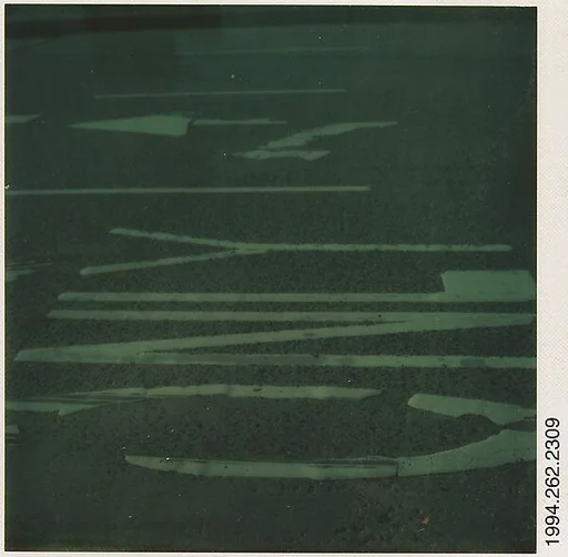 [Street Arrow, Lane Dividers, and Lettering: "ONLY"]