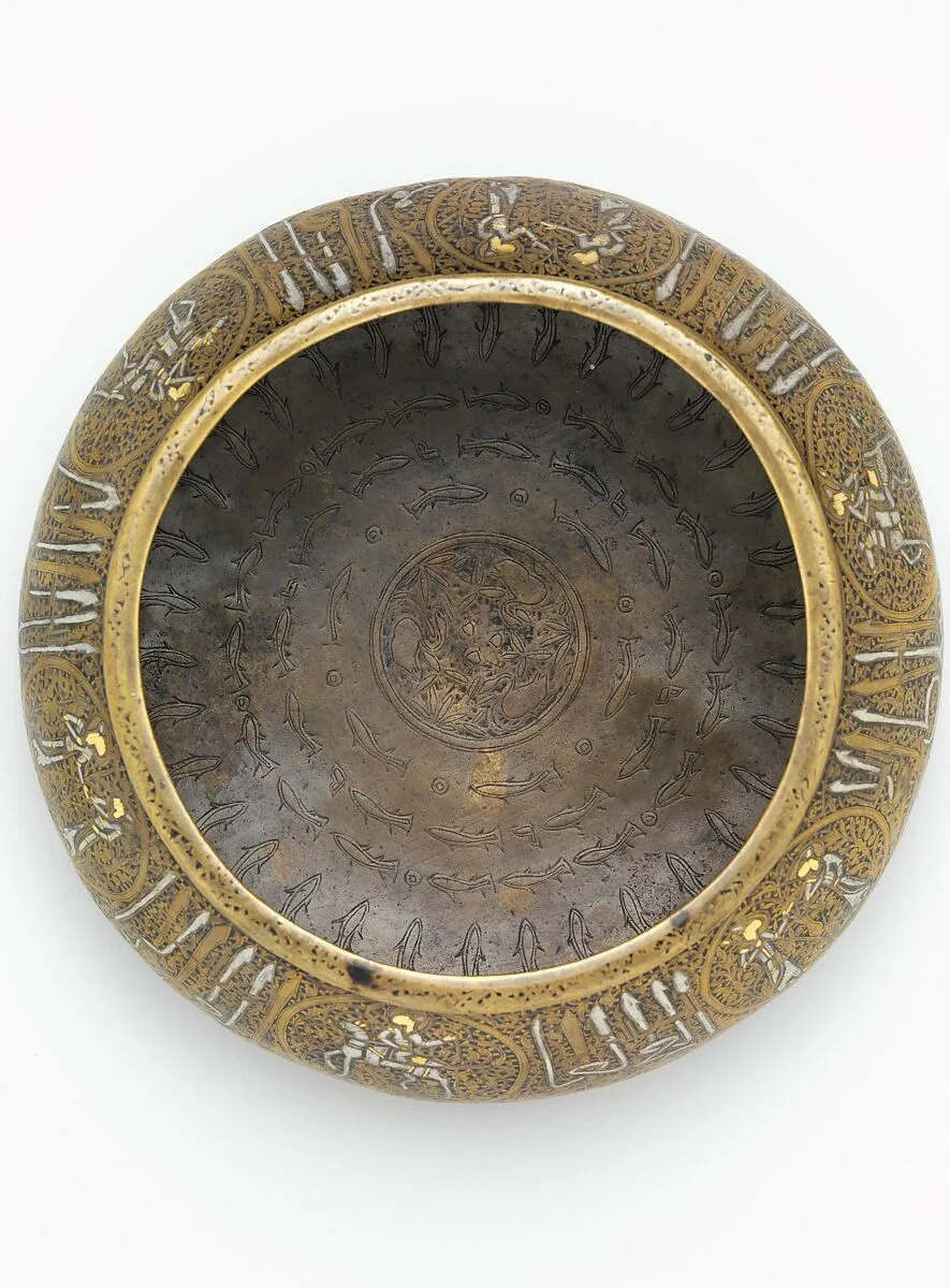 Bowl with Figural Imagery — Unknown
