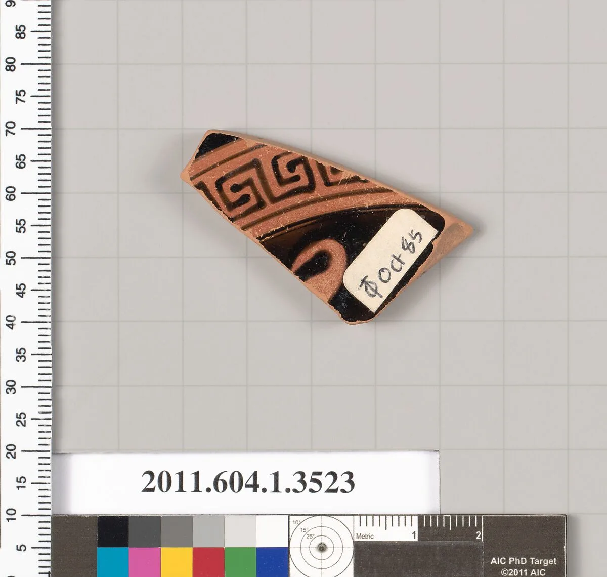 Terracotta fragment of a kylix (drinking cup) — Unknown