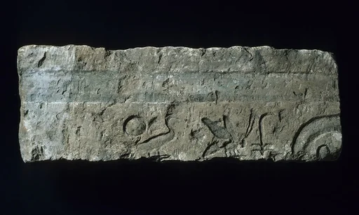 Relief fragment with royal titles