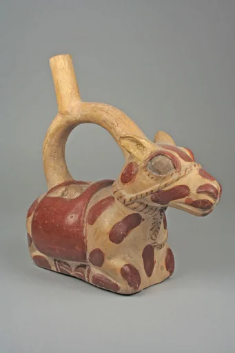 Llama Bottle