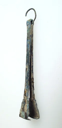 Tweezers