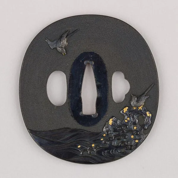 Sword Guard (Tsuba) — Unknown