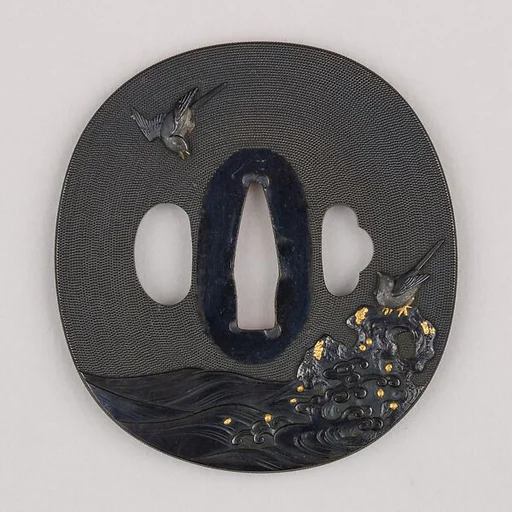 Sword Guard (Tsuba)