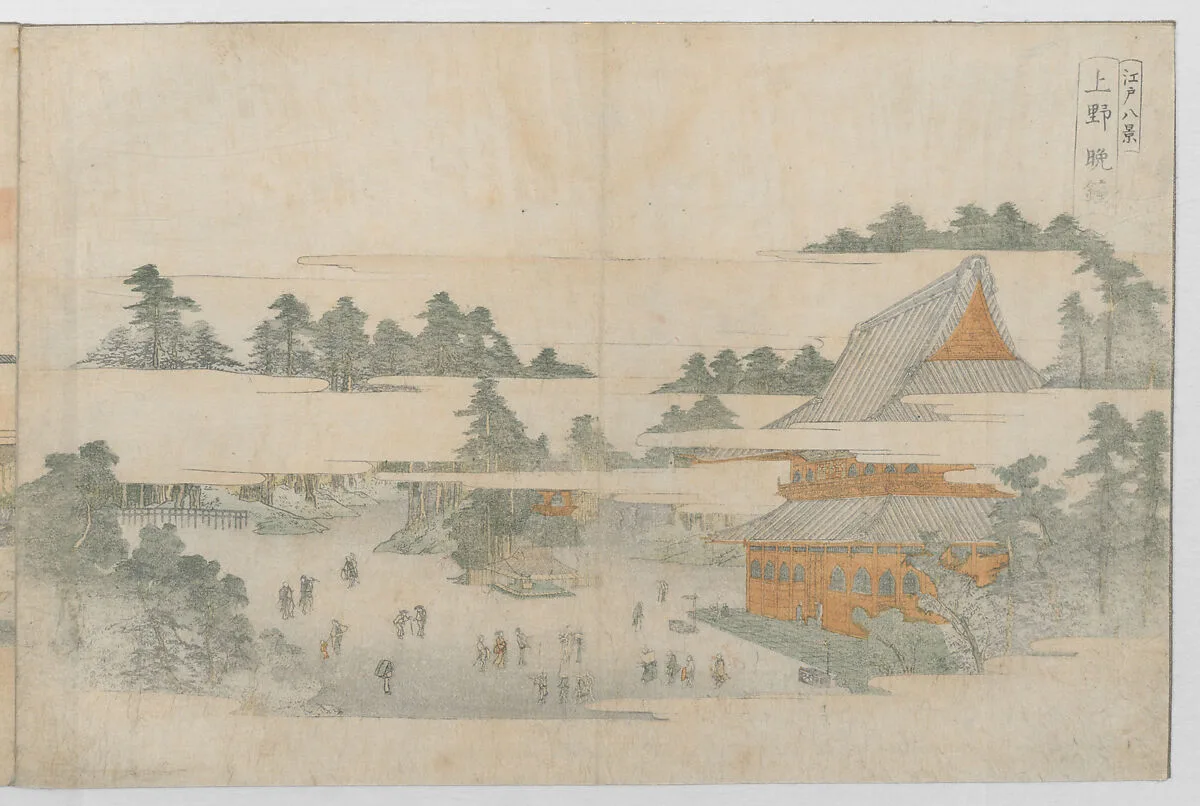 Edo hakkei|Eight Views of Edo — Utagawa Toyohiro