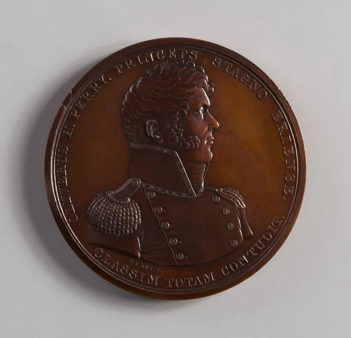 Medal of Captain O. H. Perry