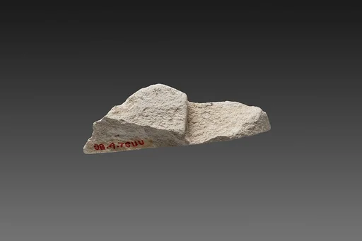 Relief fragment possibly from the tomb of Mereri