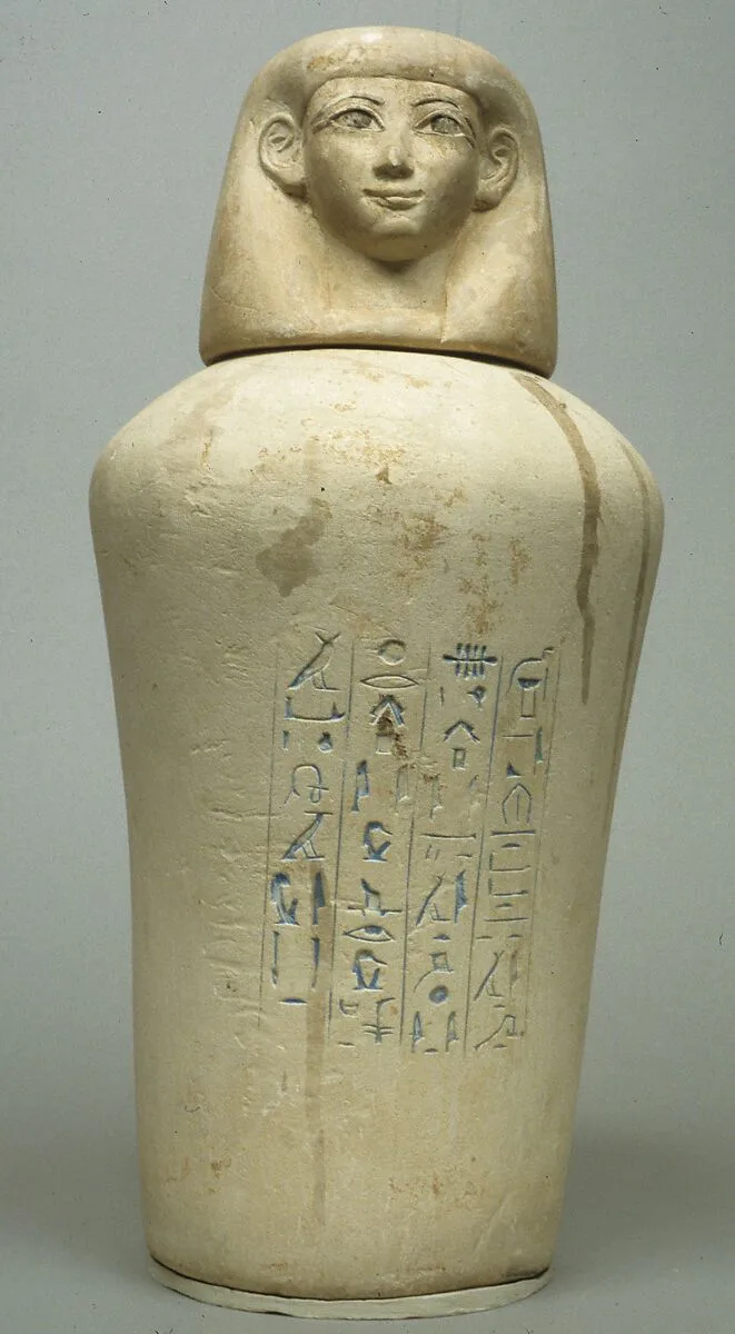 Canopic Jar of Manuwai — Unknown