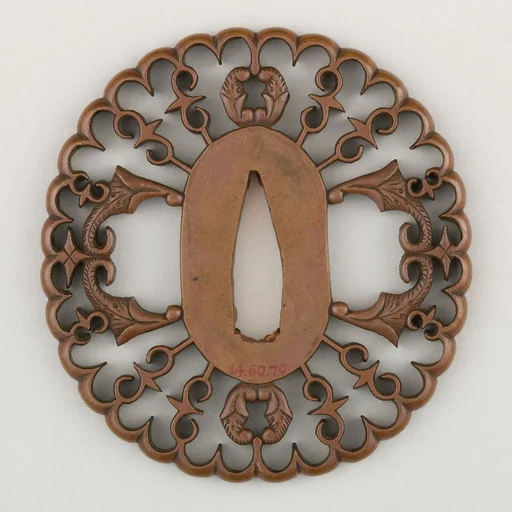 Sword Guard (Tsuba)
