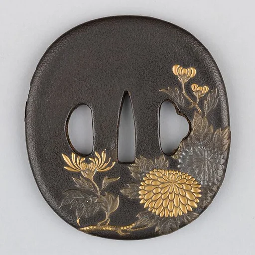 Sword Guard (Tsuba)