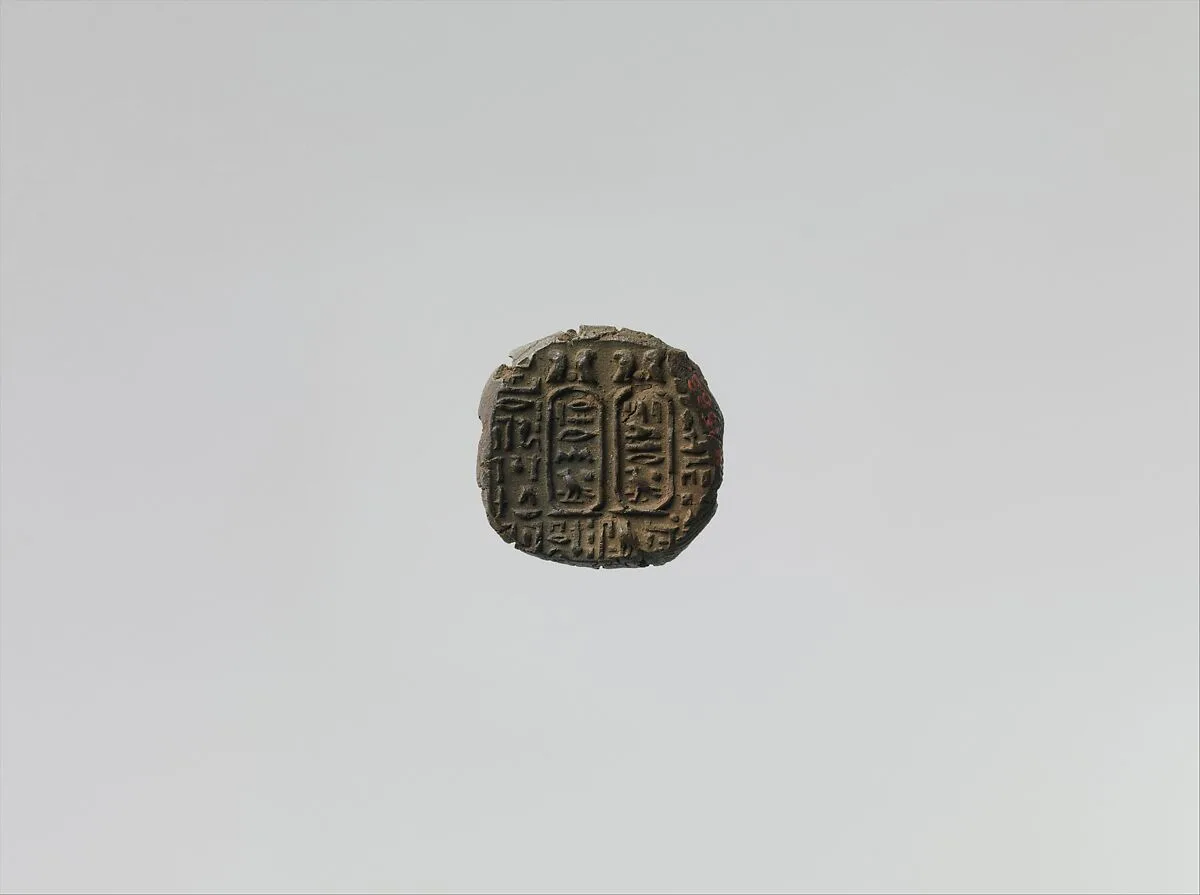 Sealing naming Nesisti, a priest in the cult of Arsinoe II and her sister Philotera — Unknown