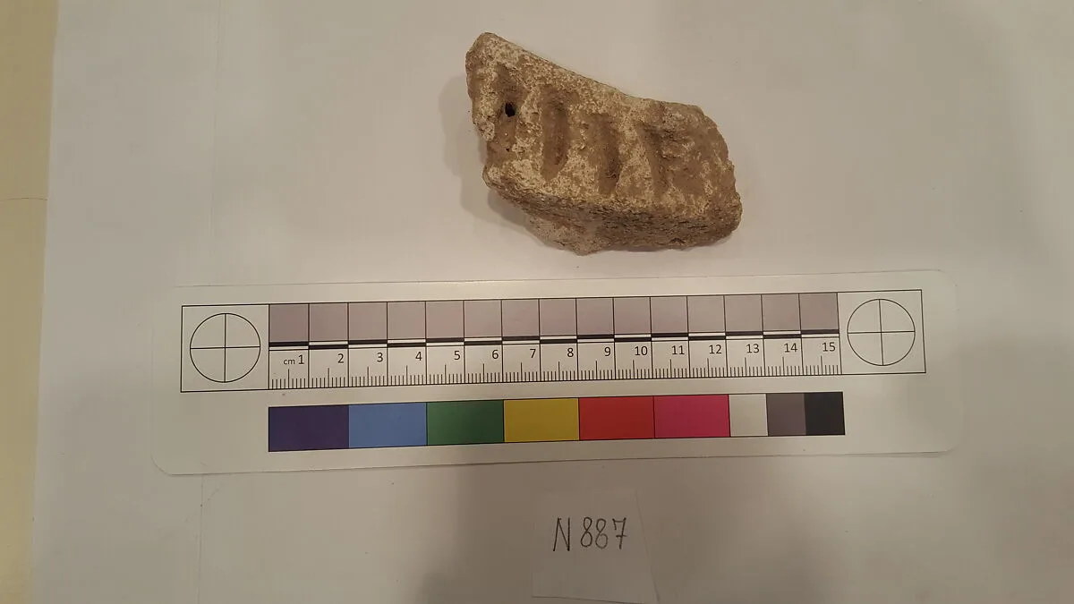 Stucco Fragment — Unknown